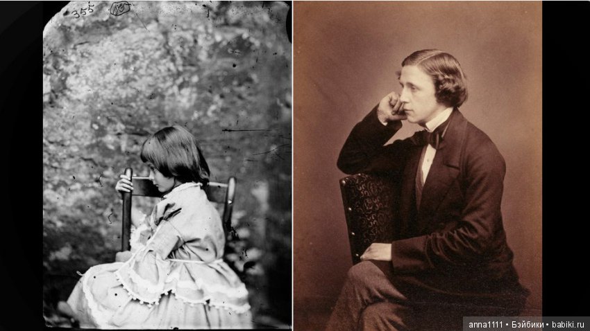 Та самая Алиса | Бэйбики Та самая Алиса — Болталка и разговоры обо всем: жизнь (фото 2)