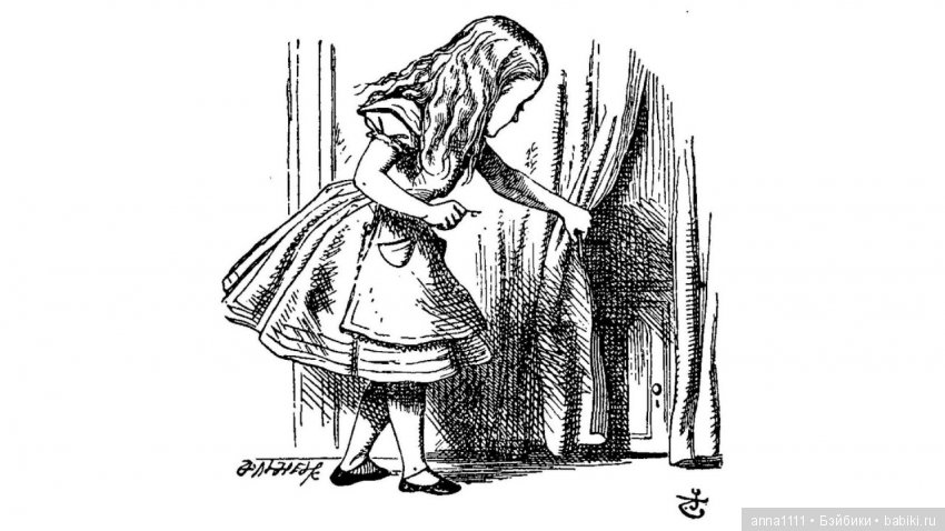 Та самая Алиса | Бэйбики Та самая Алиса — Болталка и разговоры обо всем: жизнь (фото 7)