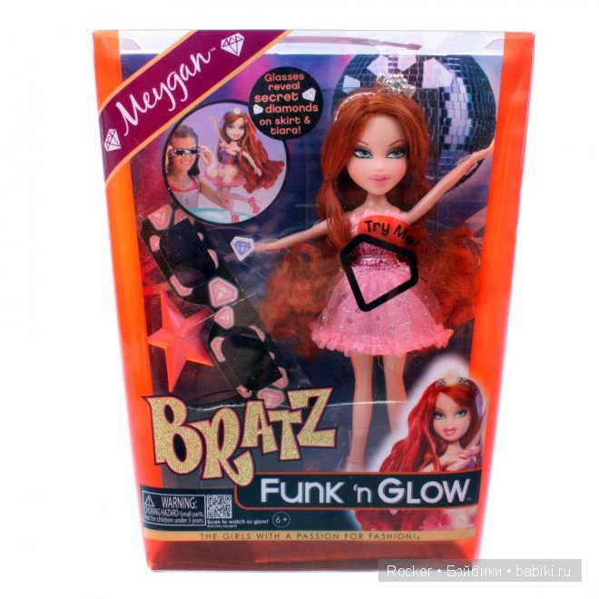 "Bratz", "Волшебное сияние" в коробке