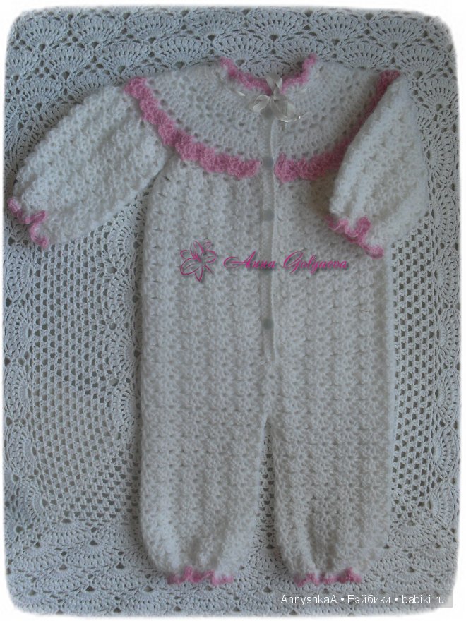 Комплект на выписку для маленькой девочки