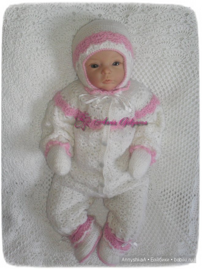 Комплект на выписку для маленькой девочки