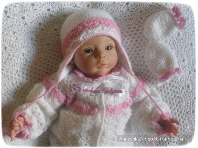 Комплект на выписку для маленькой девочки