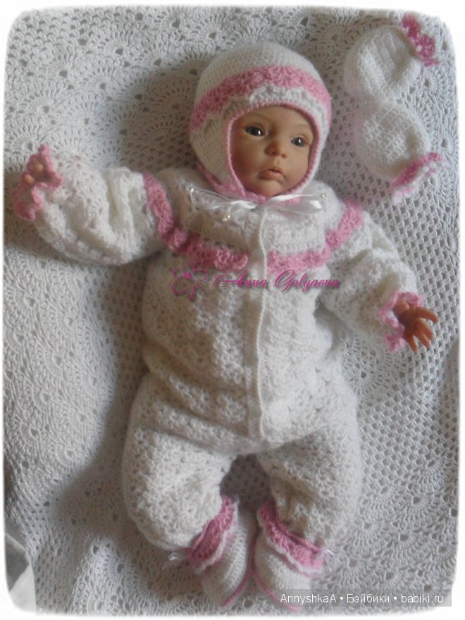 Комплект на выписку для маленькой девочки