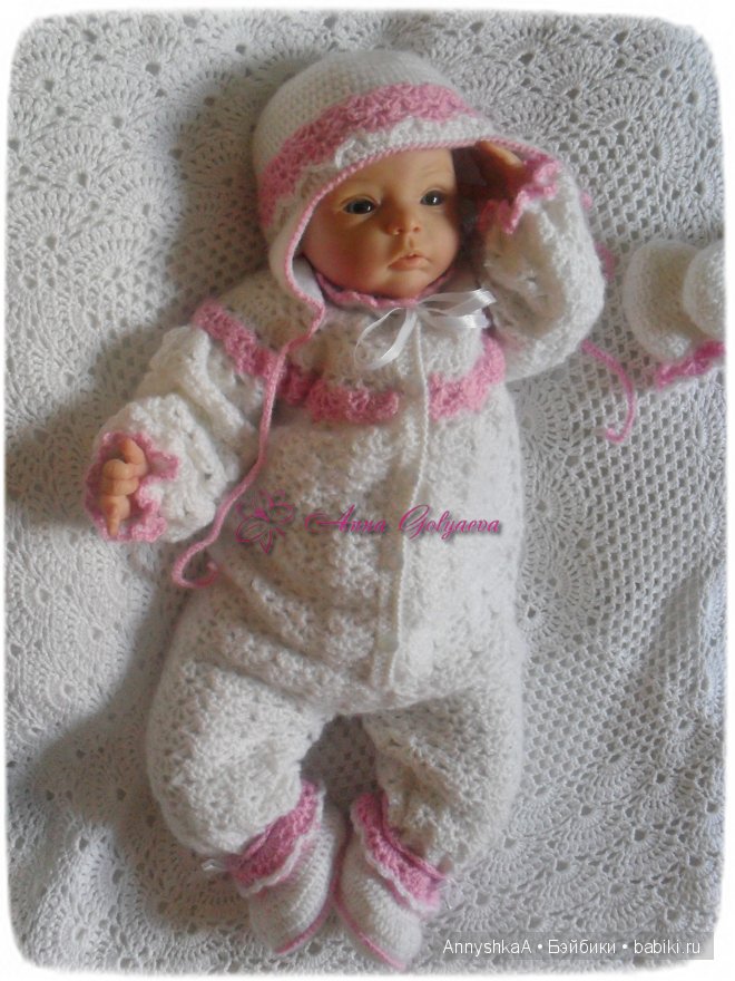 Комплект на выписку для маленькой девочки