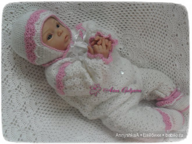 Комплект на выписку для маленькой девочки