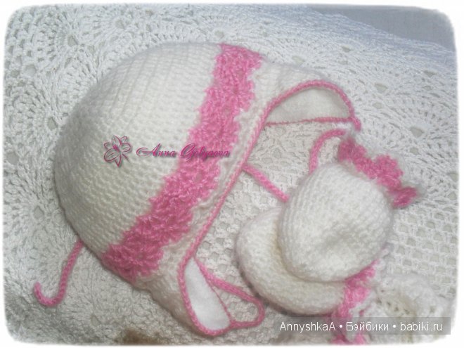 Комплект на выписку для маленькой девочки