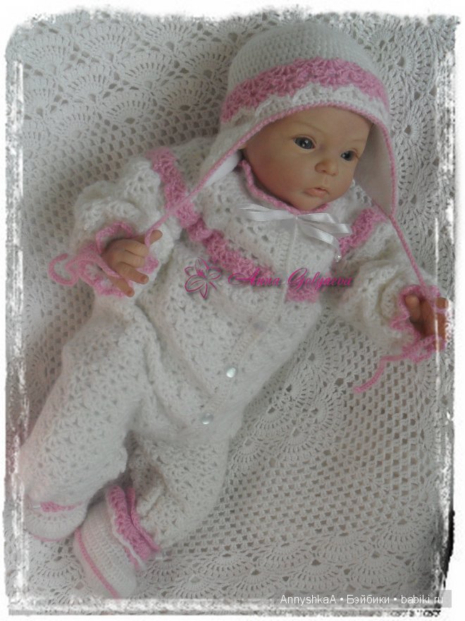 Комплект на выписку для маленькой девочки