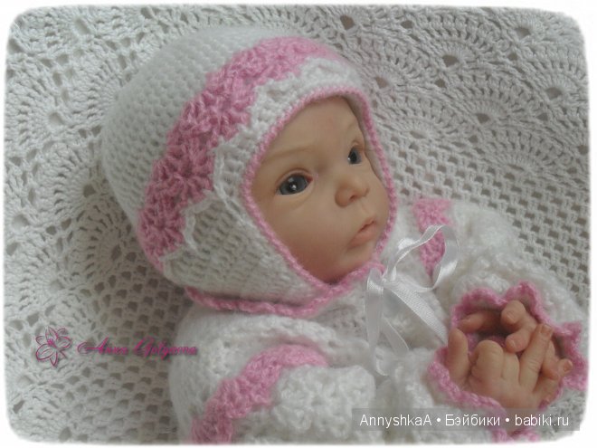 Комплект на выписку для маленькой девочки