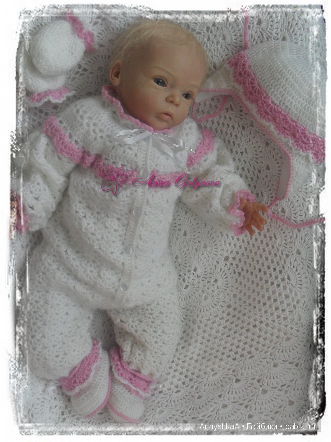 Комплект на выписку для маленькой девочки