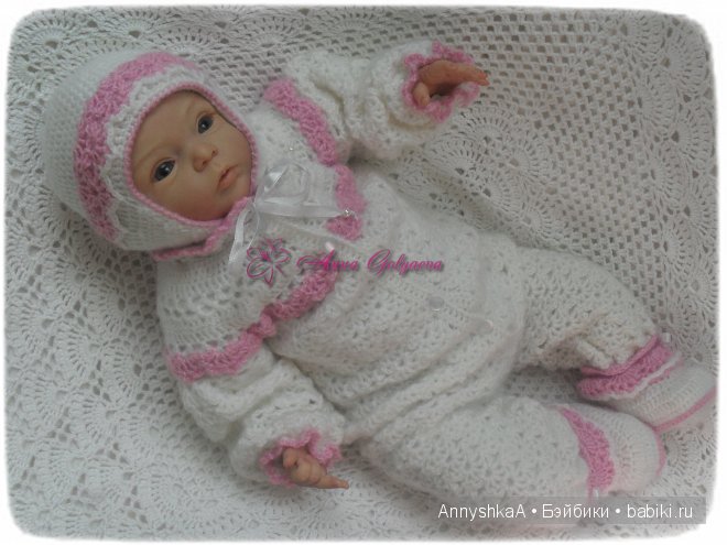 Комплект на выписку для маленькой девочки