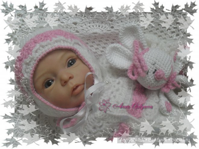 Комплект на выписку для маленькой девочки