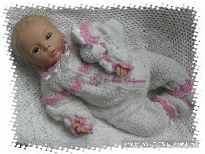 Комплект на выписку для маленькой девочки