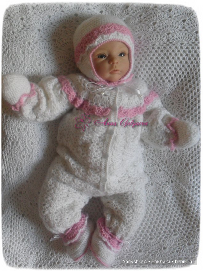 Комплект на выписку для маленькой девочки (фото 2)