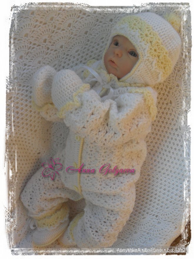 Новенький нарядик для моей любимицы | Бэйбики Новенький нарядик для моей любимицы