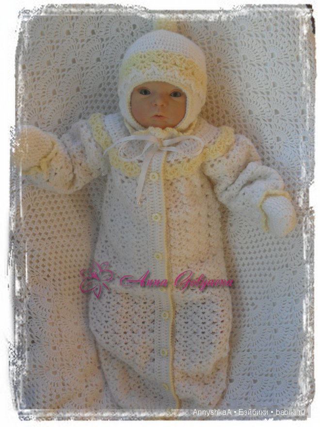 Новенький нарядик для моей любимицы | Бэйбики Новенький нарядик для моей любимицы (фото 5)