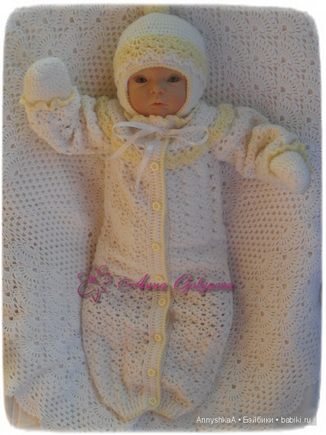 Новенький нарядик для моей любимицы | Бэйбики Новенький нарядик для моей любимицы