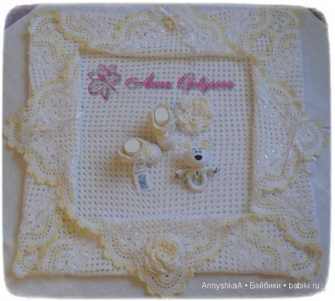 Вот и пледик для куклы готов | Бэйбики Вот и пледик для куклы готов (фото 5)