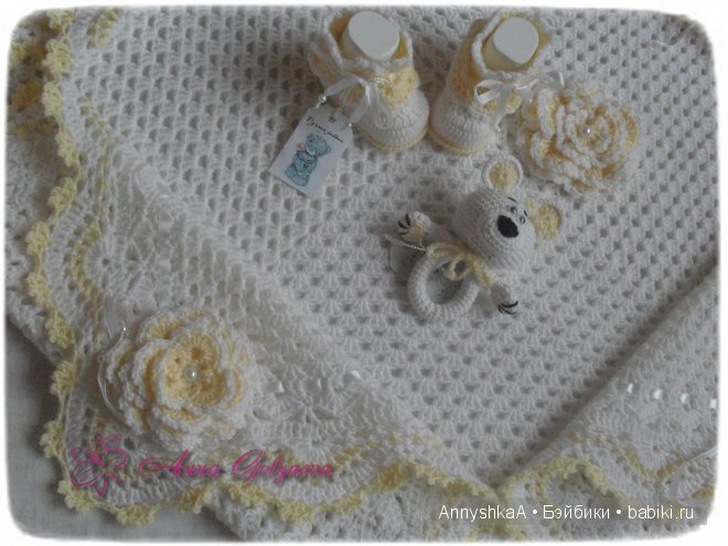 Вот и пледик для куклы готов | Бэйбики Вот и пледик для куклы готов (фото 7)