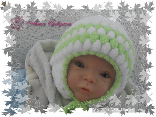 Тепленький комплектик своими руками | Бэйбики Тепленький комплектик своими руками (фото 4)