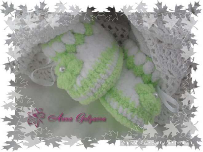 Тепленький комплектик своими руками | Бэйбики Тепленький комплектик своими руками (фото 5)