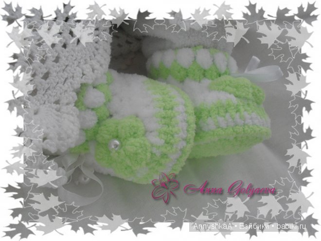 Тепленький комплектик своими руками (фото 8)