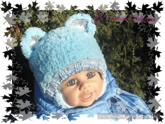 Миечка наряжается, куколка М. Левениг (фото 3)