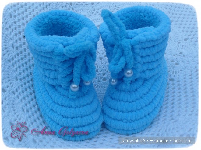 Плюшевые сапожки для Миечки (фото 4)