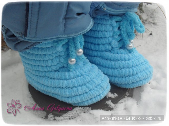 Плюшевые сапожки для Миечки (фото 7)