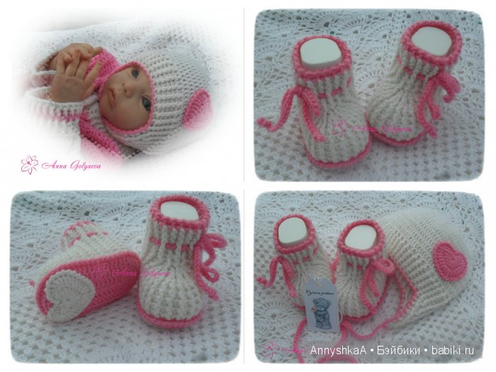 Костюм "Сердечки для малышки" (фото 7)