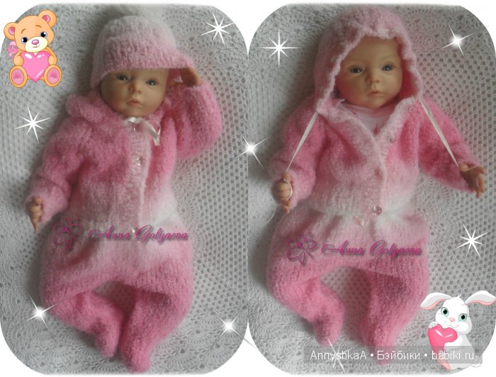 Мои успехи в творчестве за 2 года(осторожно много фото) | Бэйбики Мои успехи в творчестве за 2 года(осторожно много фото) (фото 6)