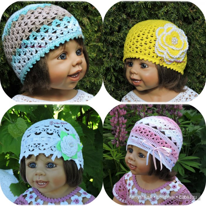 Мои успехи в творчестве за 2 года(осторожно много фото) | Бэйбики Мои успехи в творчестве за 2 года(осторожно много фото) (фото 4)