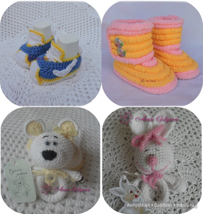 Мои успехи в творчестве за 2 года(осторожно много фото) | Бэйбики Мои успехи в творчестве за 2 года(осторожно много фото)