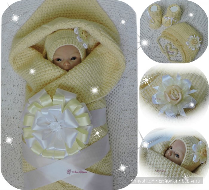 Вязалочки для малышки Лив, комплект "Мамино солнышко" (фото 4)