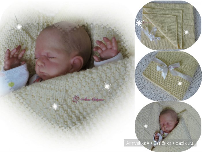 Вязалочки для малышки Лив, комплект "Мамино солнышко"