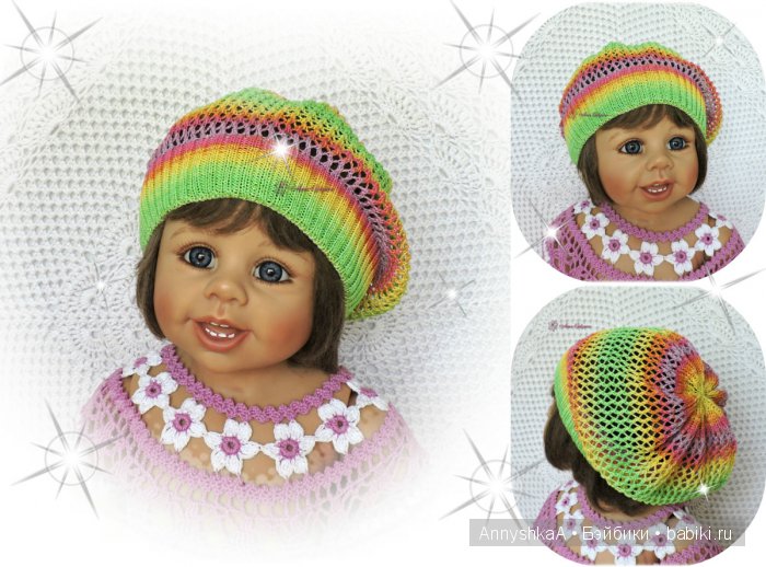 Мои летние ажурные шапульки