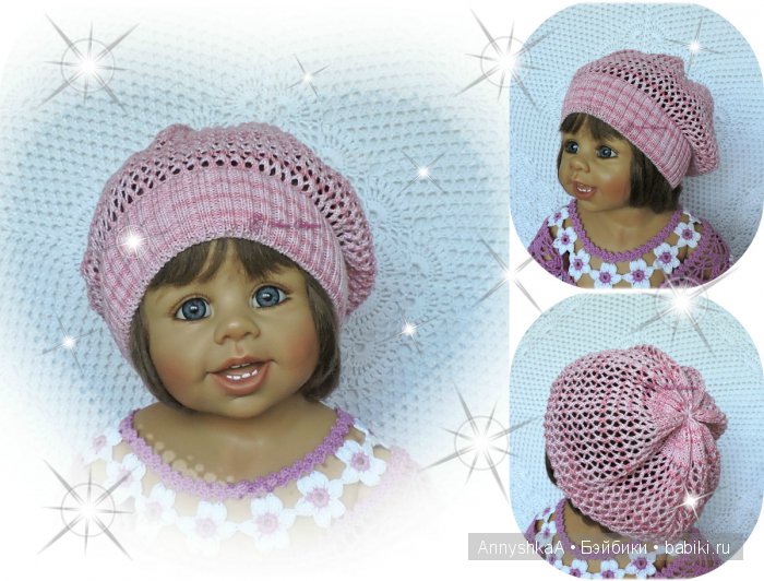 Мои летние ажурные шапульки (фото 3)