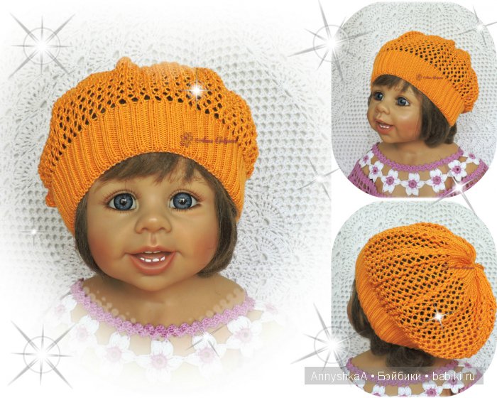 Мои летние ажурные шапульки (фото 10)