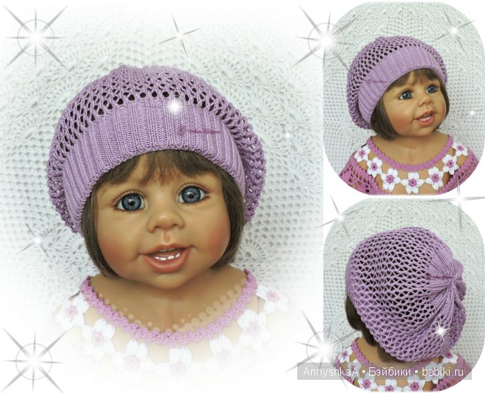 Мои летние ажурные шапульки (фото 6)