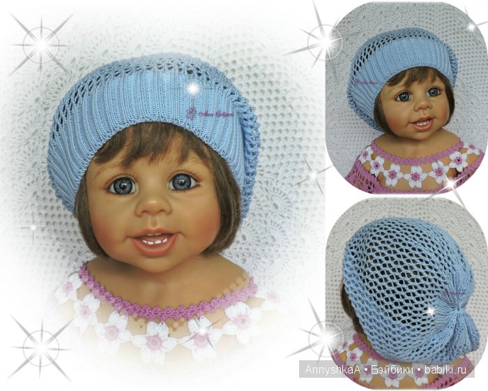 Мои летние ажурные шапульки