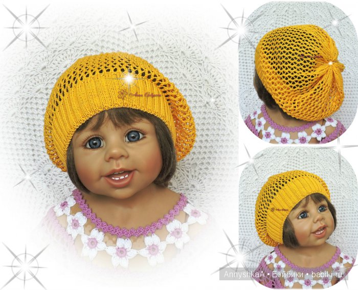 Мои летние ажурные шапульки (фото 5)