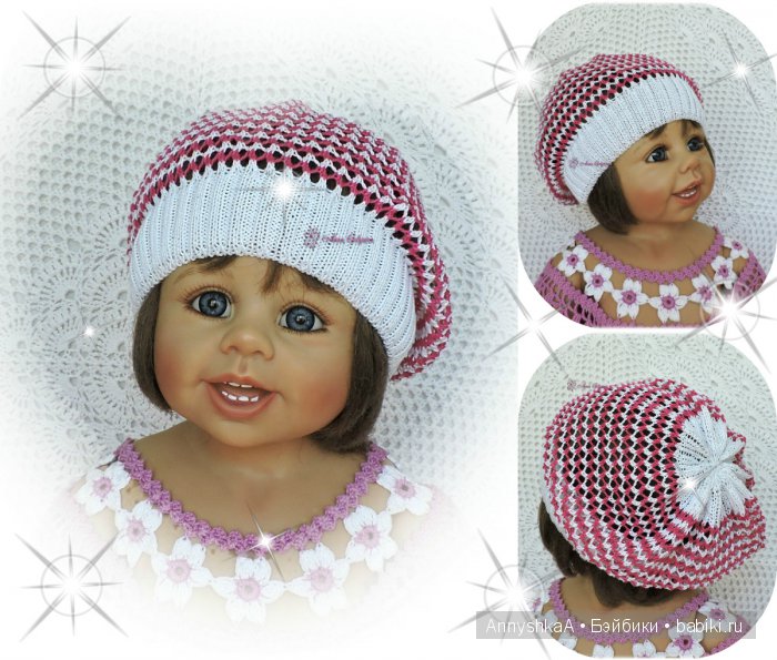 Мои летние ажурные шапульки