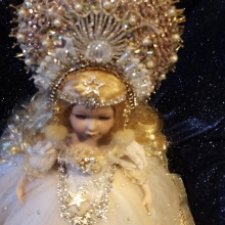 Моя Прекрасная Луна