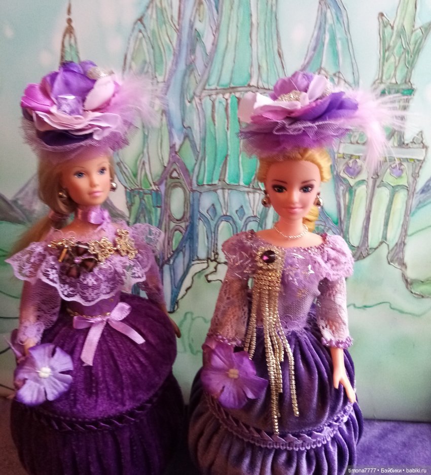 Разноцветные странички. Фиолетовый, синий, зеленый (фото 6)