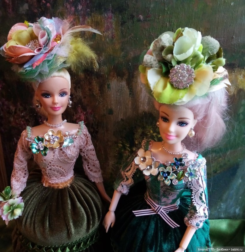 Разноцветные странички. Фиолетовый, синий, зеленый