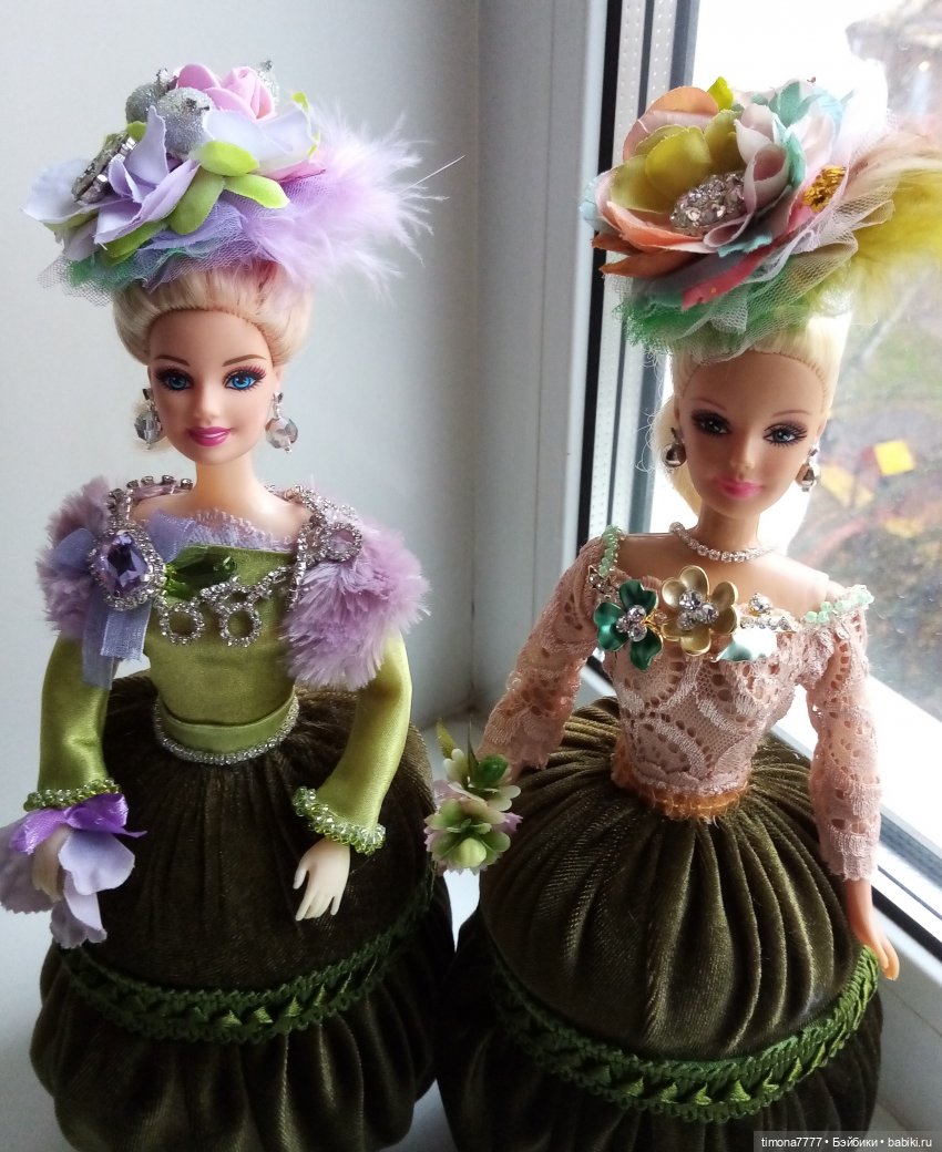 Разноцветные странички. Фиолетовый, синий, зеленый