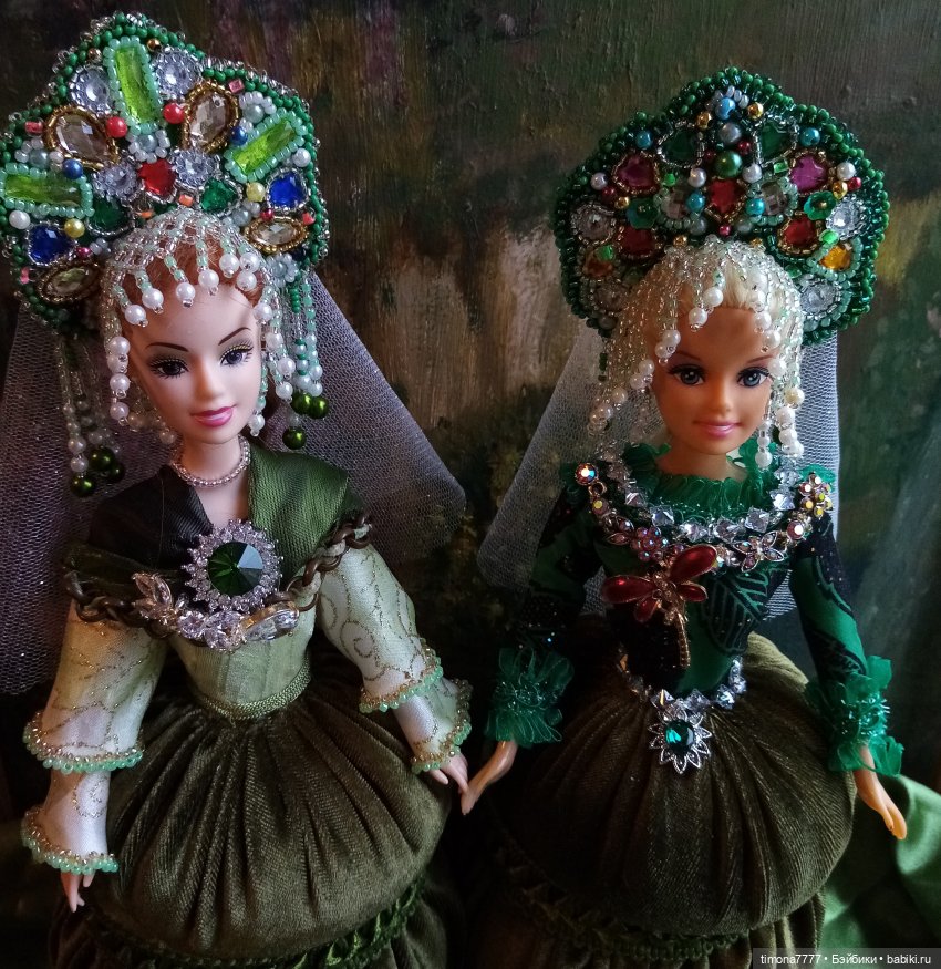 Разноцветные странички. Фиолетовый, синий, зеленый