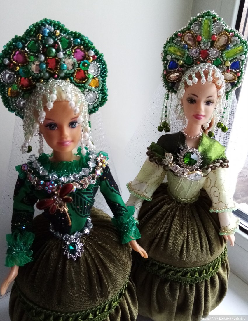 Разноцветные странички. Фиолетовый, синий, зеленый