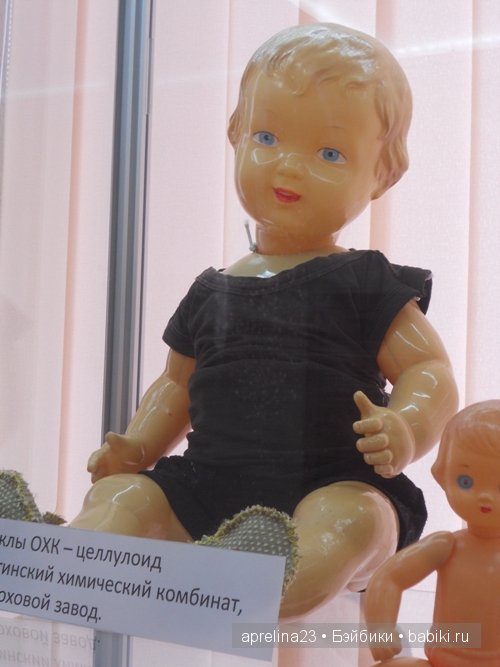 Выставка старинных кукол и игрушек в Новороссийске 26.05 - 27.07.2014