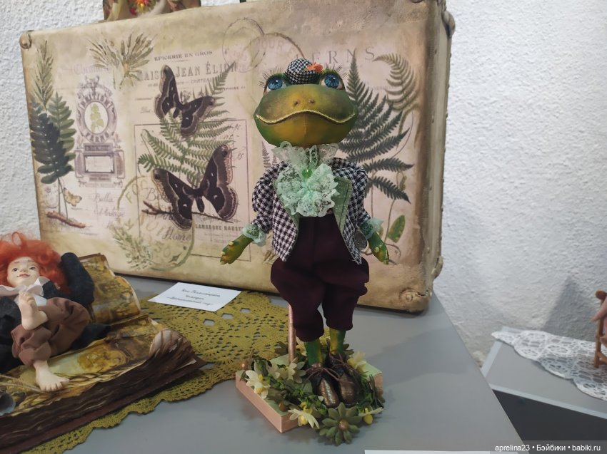 Кукольный бал в Краснодаре, успейте до 1 октября