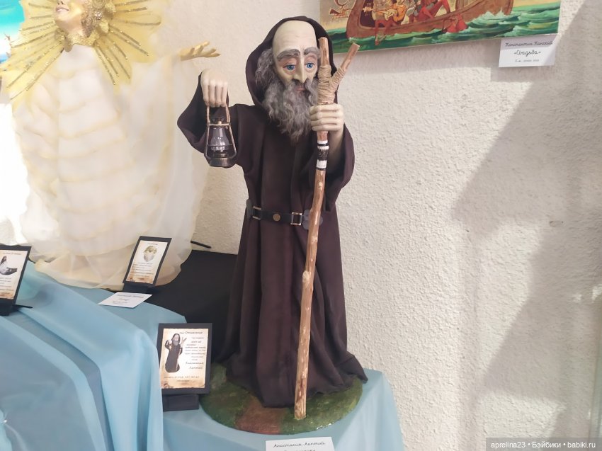 Кукольный бал в Краснодаре, успейте до 1 октября